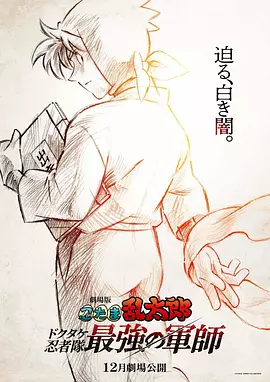 国产亚洲精品国产福利在线观看