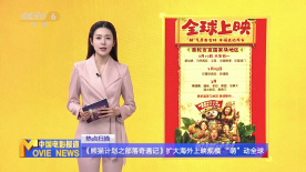 无码日韩精品一区二区免费